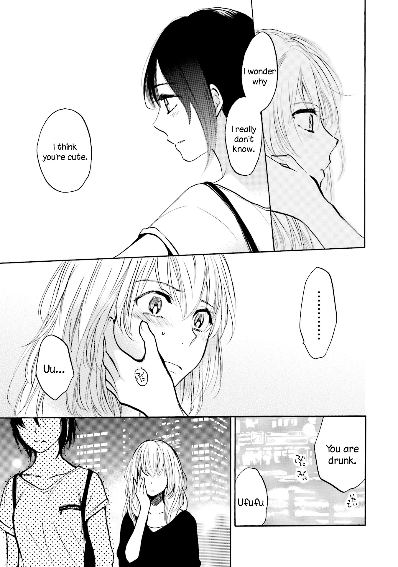 Slow Starter (Harumi Chihiro) Chapter 5 page 9 - Chapter 5