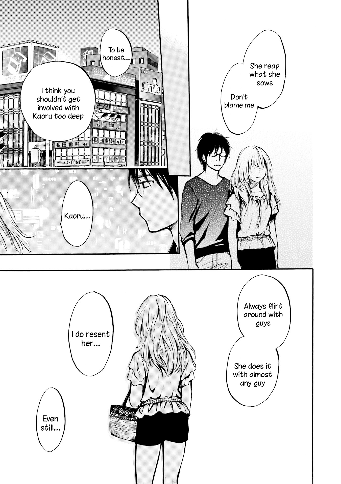 Slow Starter (Harumi Chihiro) Chapter 6 page 19 - Chapter 6