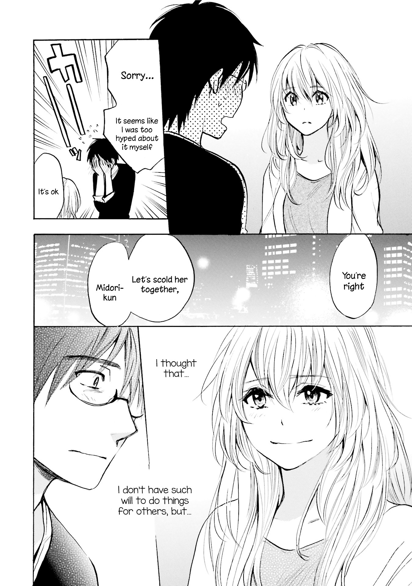 Slow Starter (Harumi Chihiro) Chapter 7 page 10 - Chapter 7