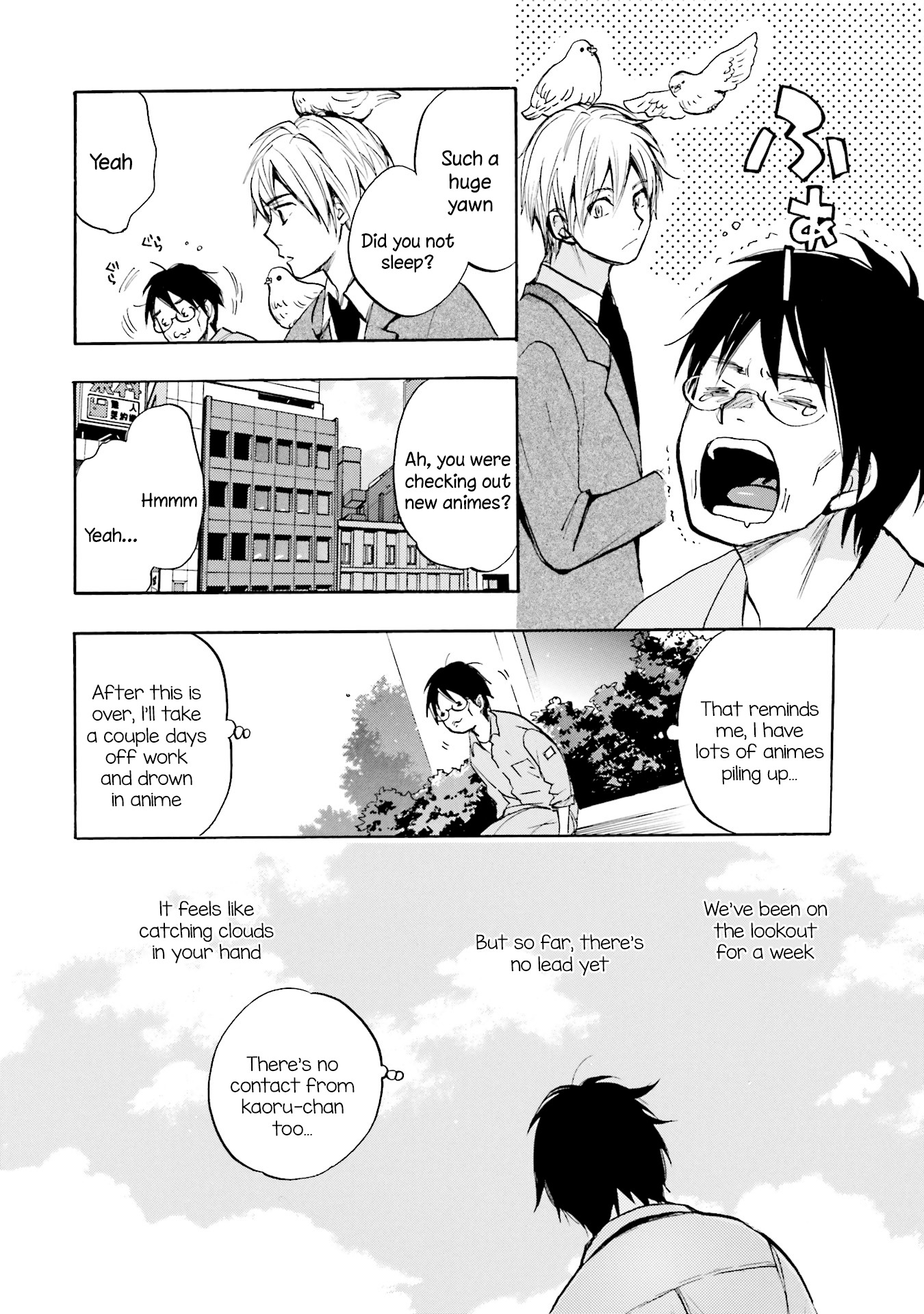 Slow Starter (Harumi Chihiro) Chapter 7 page 12 - Chapter 7