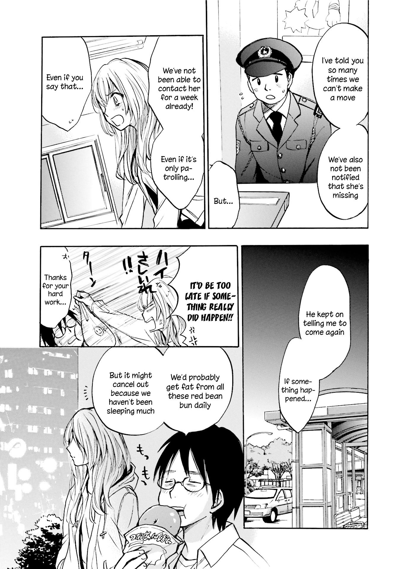 Slow Starter (Harumi Chihiro) Chapter 7 page 13 - Chapter 7