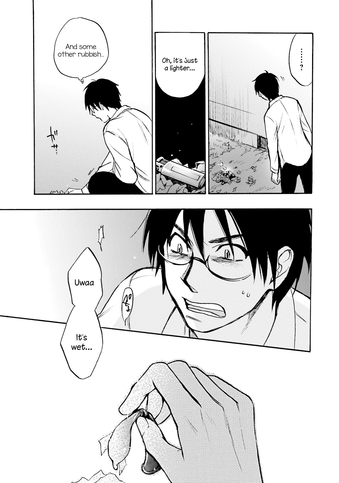 Slow Starter (Harumi Chihiro) Chapter 7 page 17 - Chapter 7