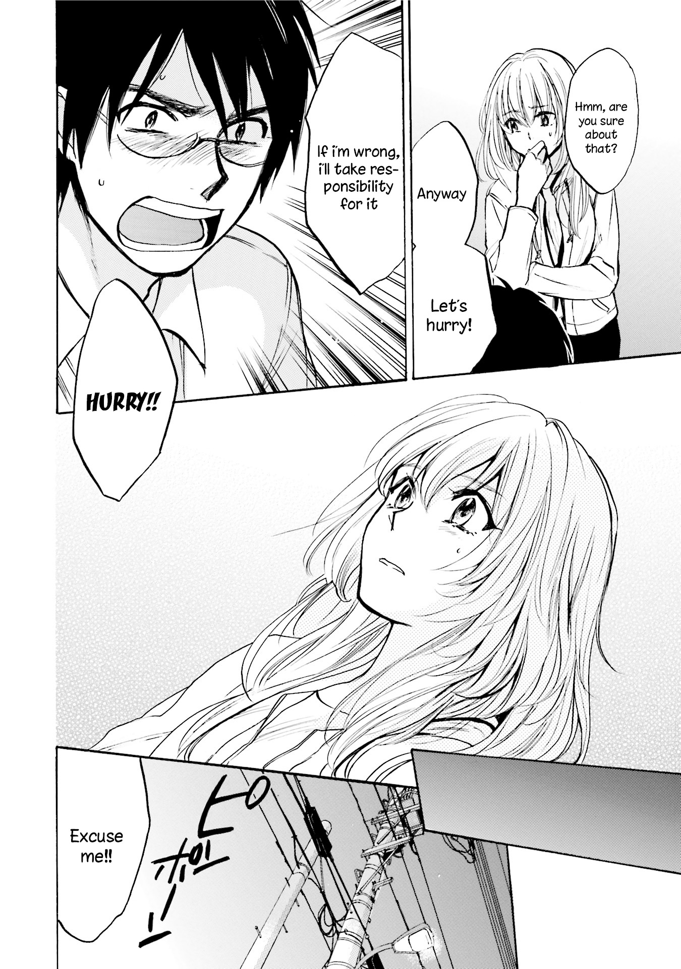 Slow Starter (Harumi Chihiro) Chapter 7 page 20 - Chapter 7