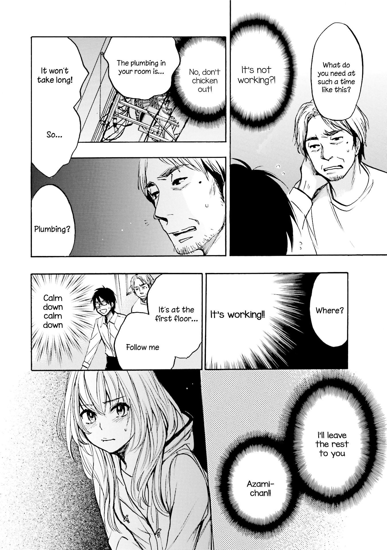Slow Starter (Harumi Chihiro) Chapter 7 page 22 - Chapter 7