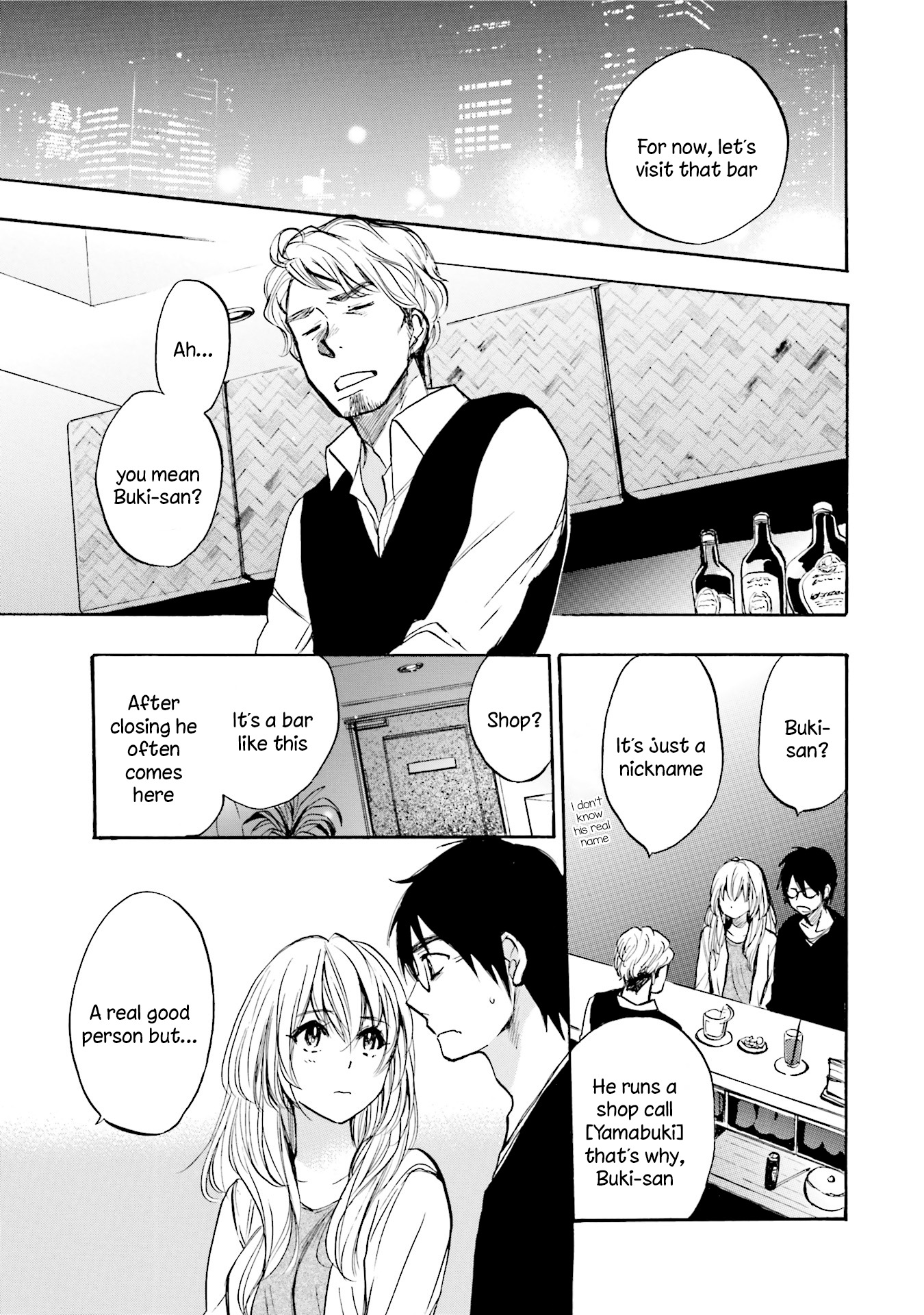 Slow Starter (Harumi Chihiro) Chapter 7 page 5 - Chapter 7
