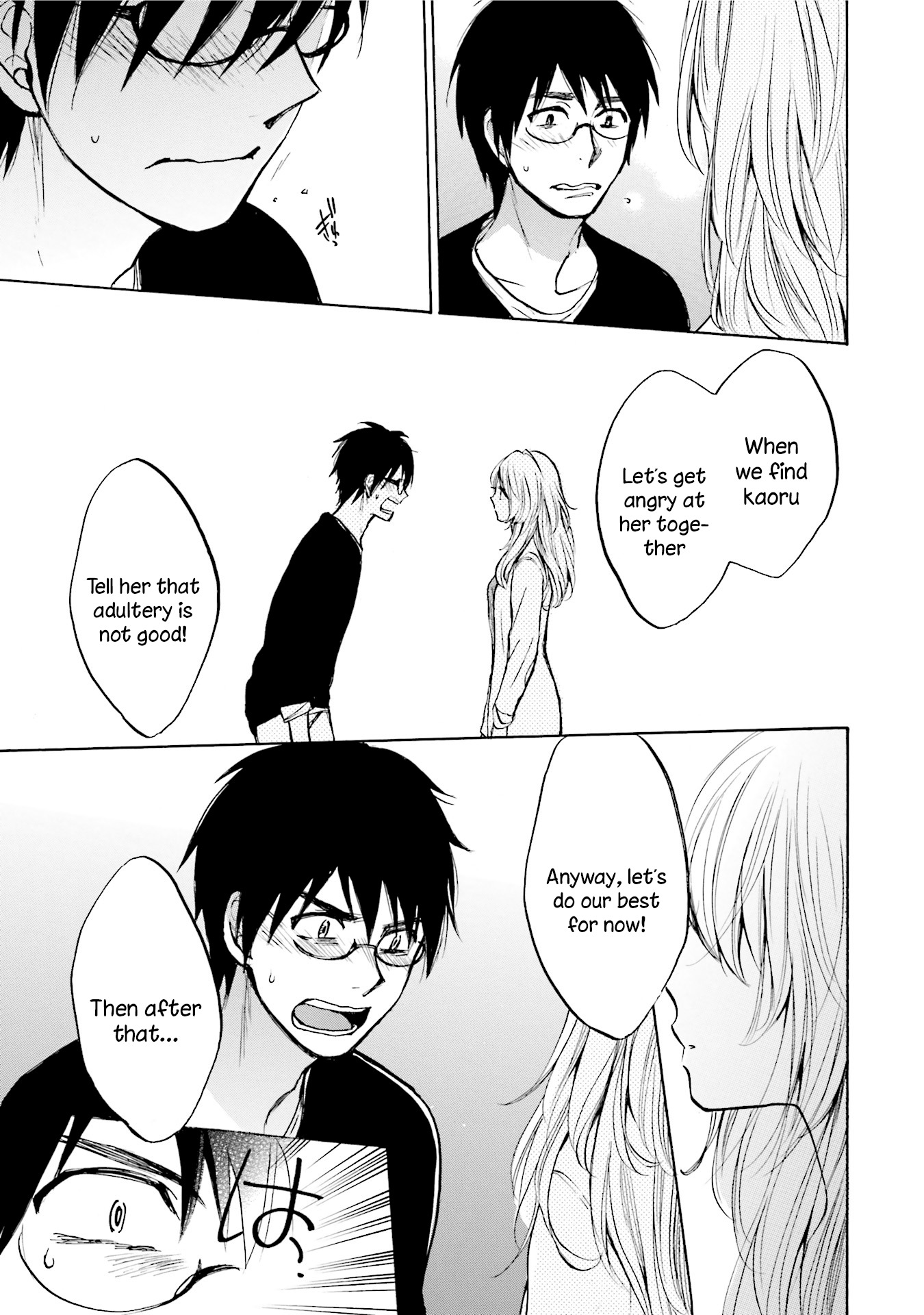 Slow Starter (Harumi Chihiro) Chapter 7 page 9 - Chapter 7