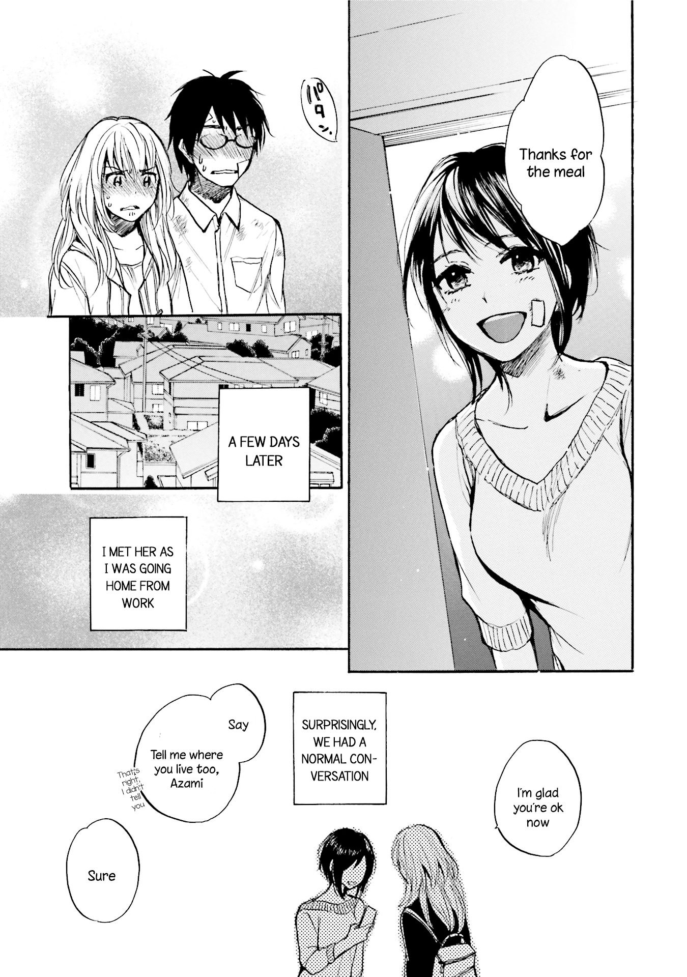 Slow Starter (Harumi Chihiro) Chapter 8 page 13 - Chapter 8