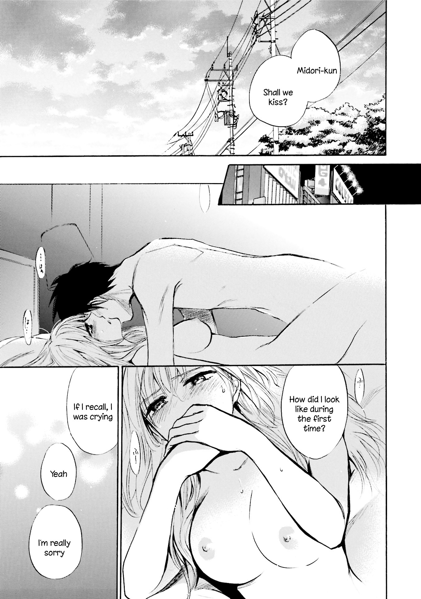 Slow Starter (Harumi Chihiro) Chapter 8 page 23 - Chapter 8