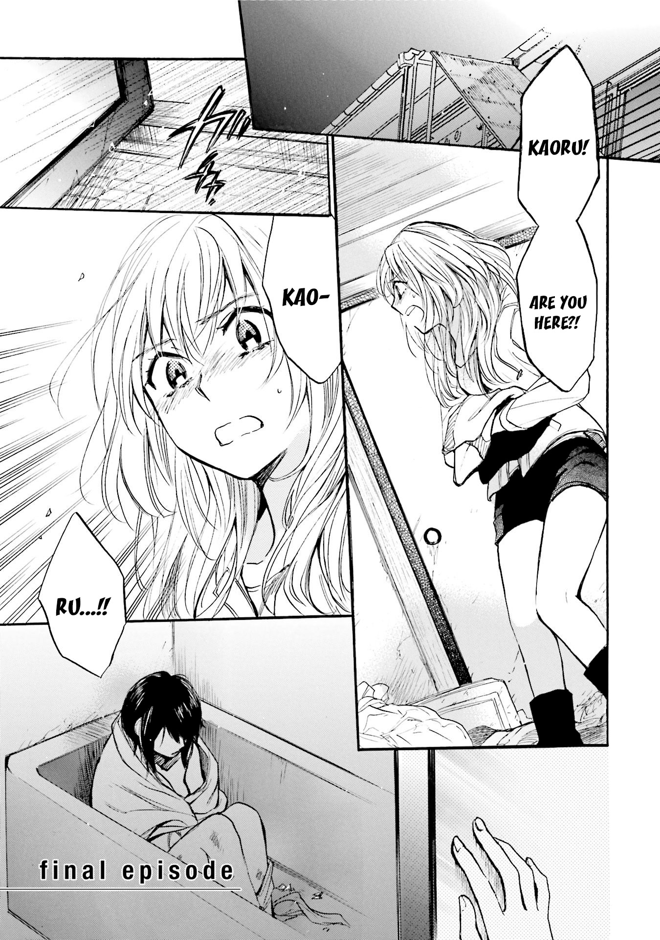 Slow Starter (Harumi Chihiro) Chapter 8 page 3 - Chapter 8