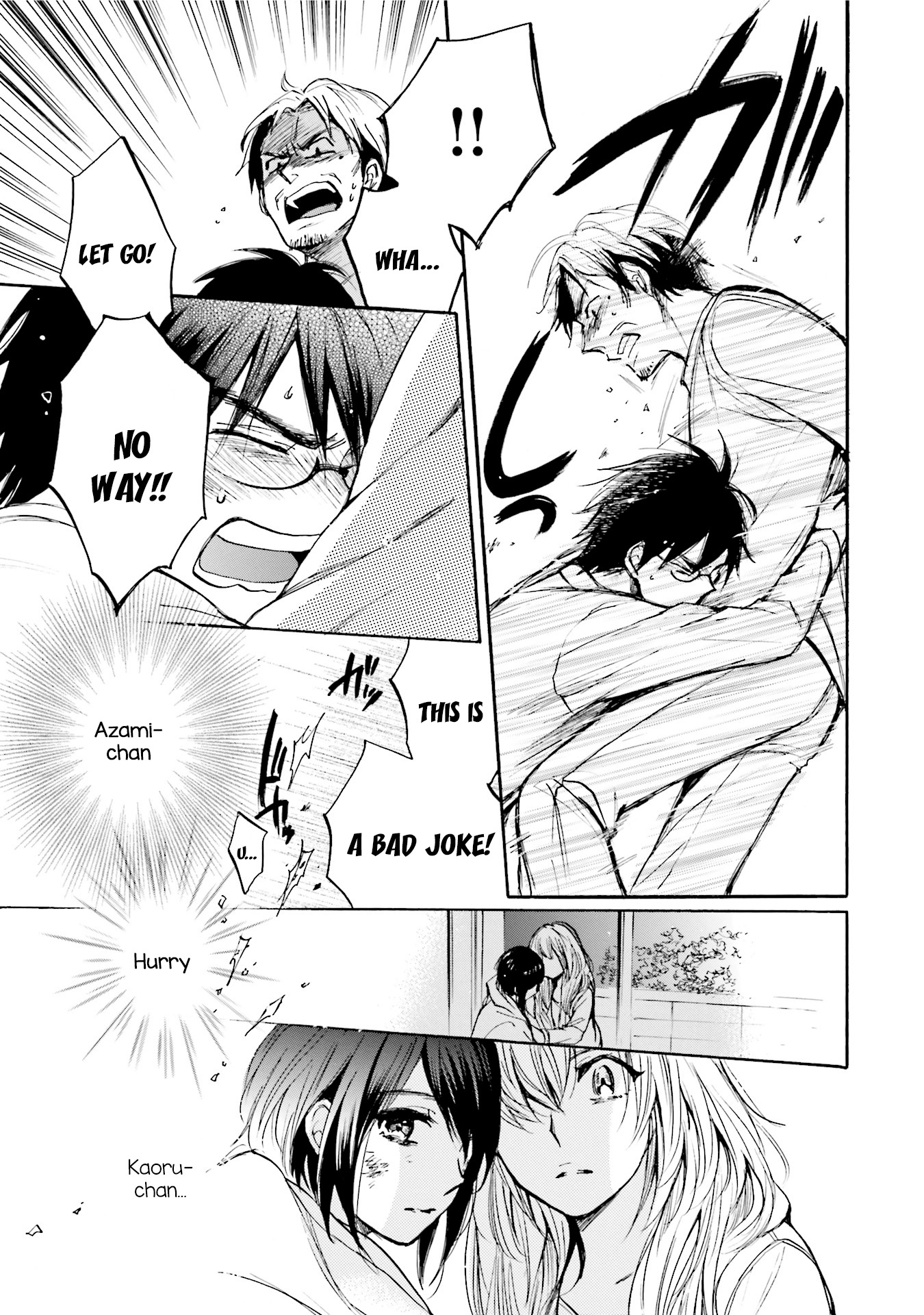 Slow Starter (Harumi Chihiro) Chapter 8 page 5 - Chapter 8