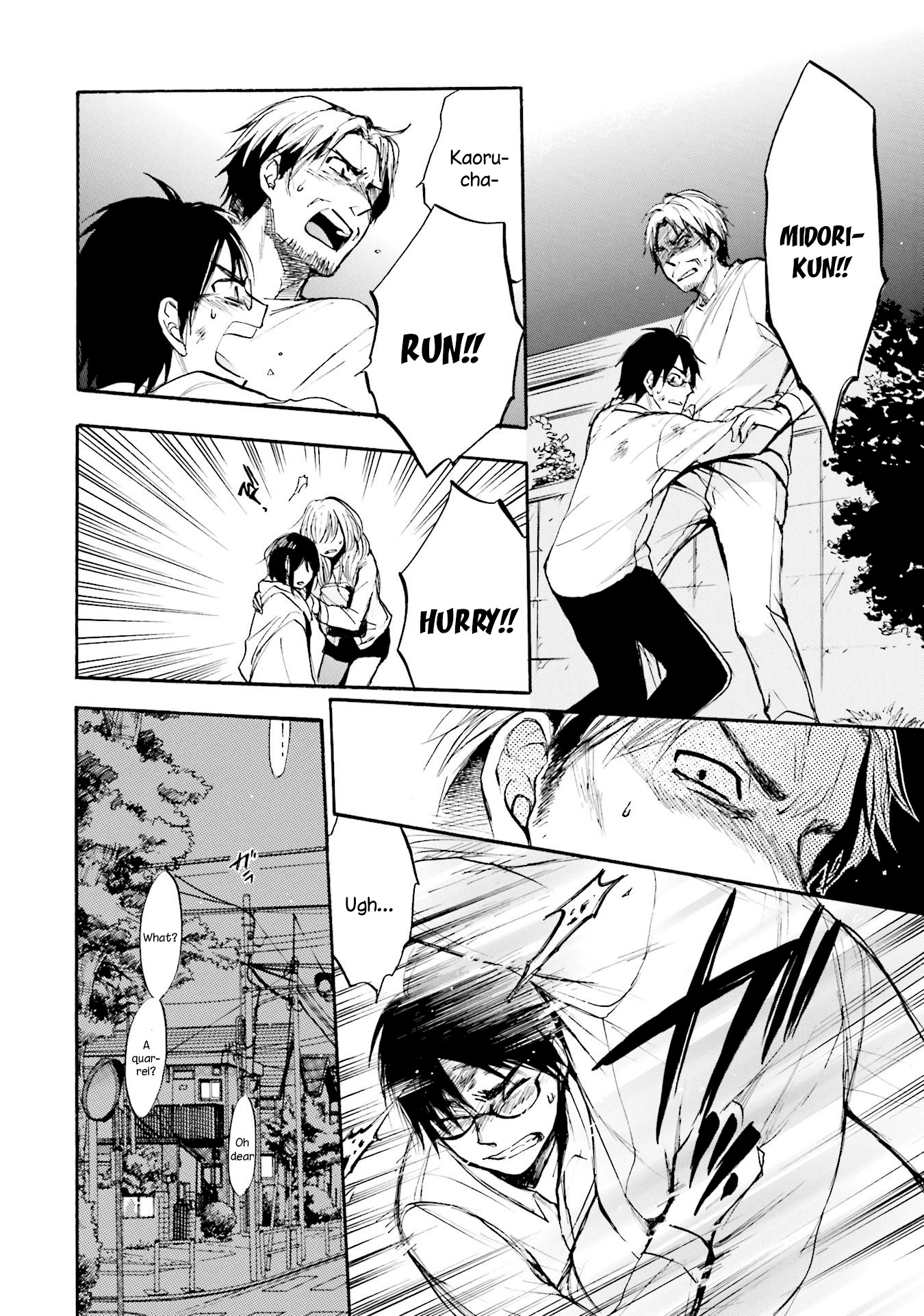 Slow Starter (Harumi Chihiro) Chapter 8 page 6 - Chapter 8
