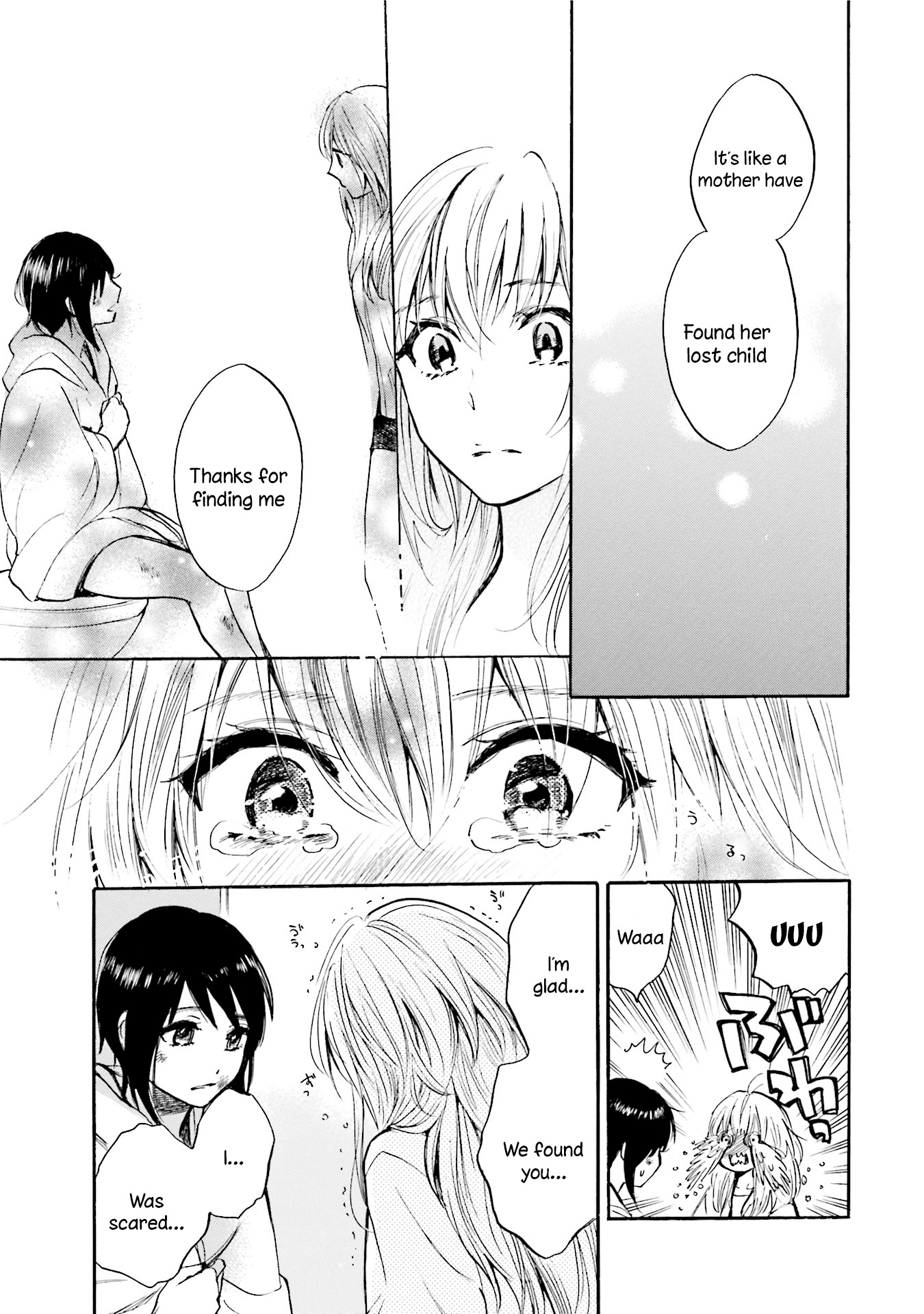 Slow Starter (Harumi Chihiro) Chapter 8 page 9 - Chapter 8