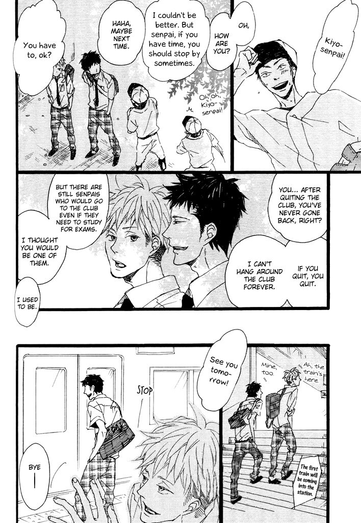 Slow Starter (ICHIKAWA Kei) Chapter 1 page 11 - Chapter 1 : Prologue