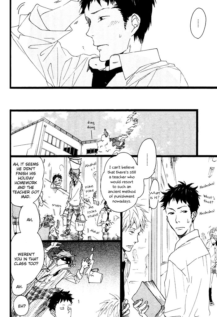 Slow Starter (ICHIKAWA Kei) Chapter 1 page 15 - Chapter 1 : Prologue