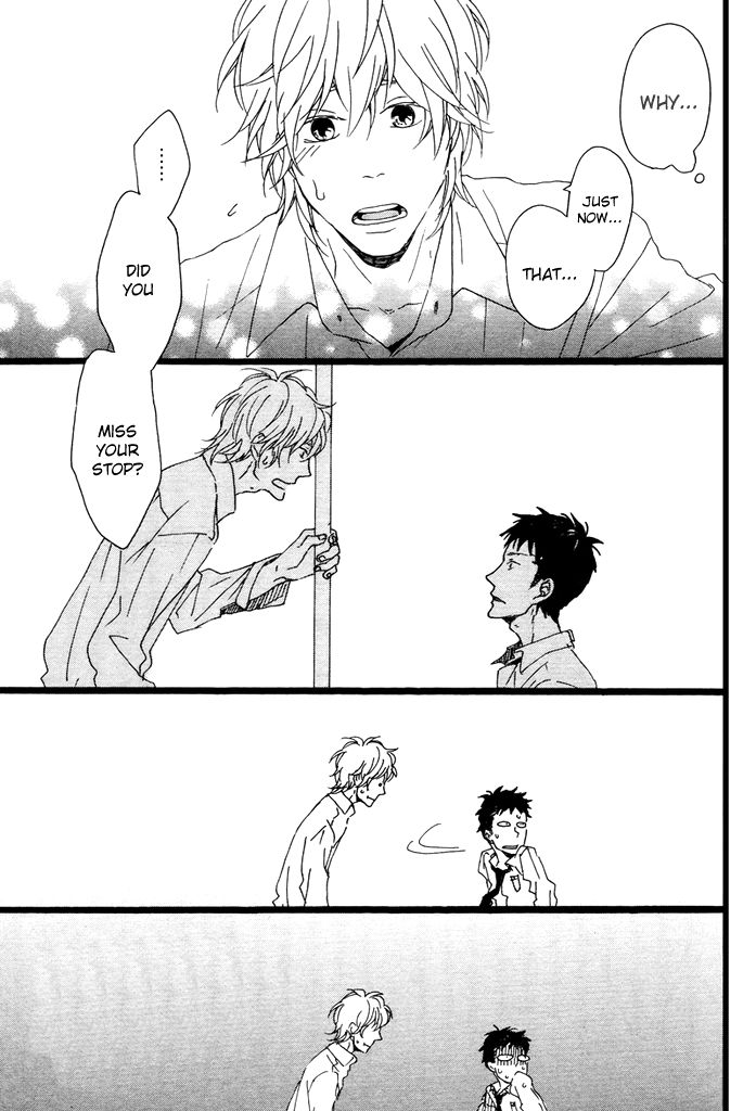 Slow Starter (ICHIKAWA Kei) Chapter 1 page 22 - Chapter 1 : Prologue