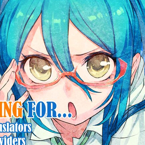 Slow Starter (ICHIKAWA Kei) Chapter 1 : Prologue cover