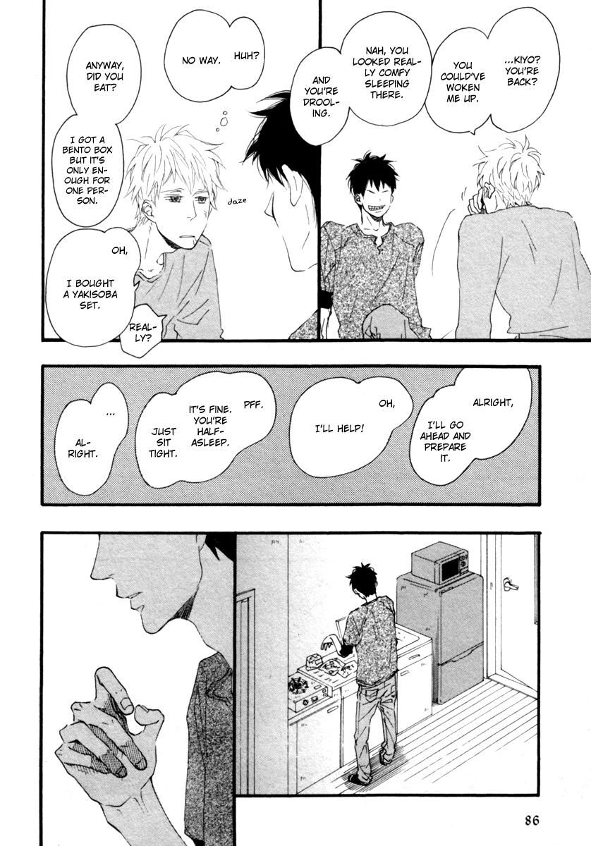 Slow Starter (ICHIKAWA Kei) Chapter 10 page 12 - Chapter 10 : Stargazer
