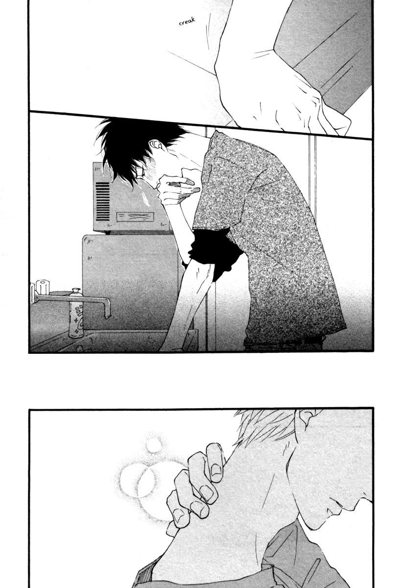 Slow Starter (ICHIKAWA Kei) Chapter 10 page 13 - Chapter 10 : Stargazer