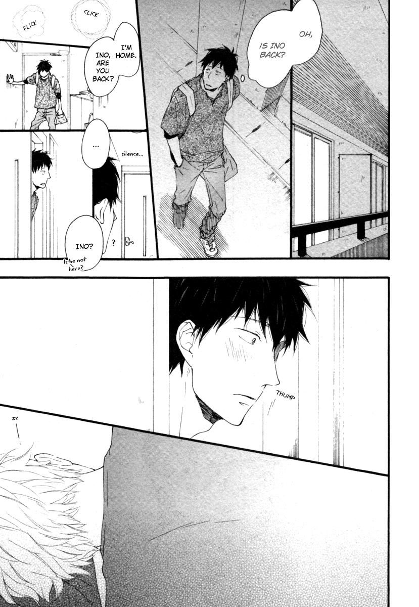 Slow Starter (ICHIKAWA Kei) Chapter 10 page 7 - Chapter 10 : Stargazer