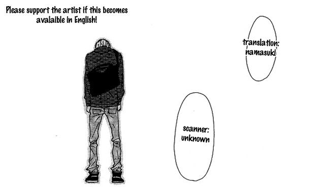 Slow Starter (ICHIKAWA Kei) Chapter 11 page 1 - Chapter 11 : Kaze no Sukima