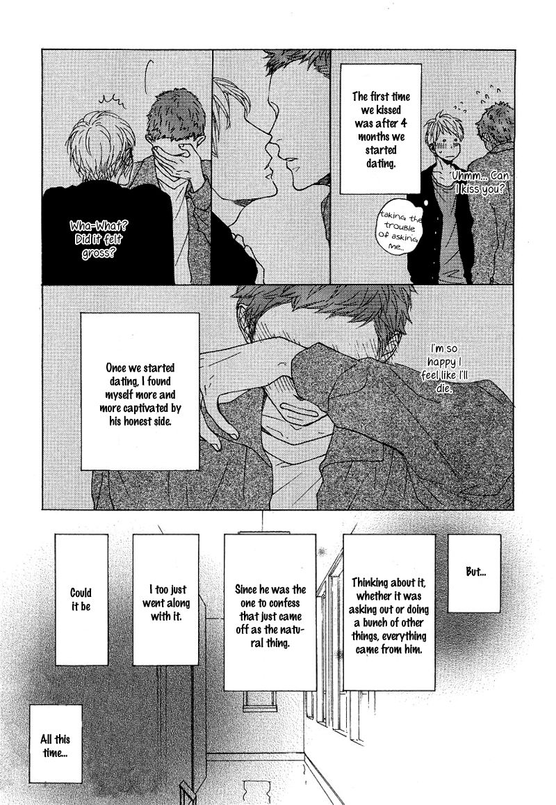 Slow Starter (ICHIKAWA Kei) Chapter 11 page 13 - Chapter 11 : Kaze no Sukima