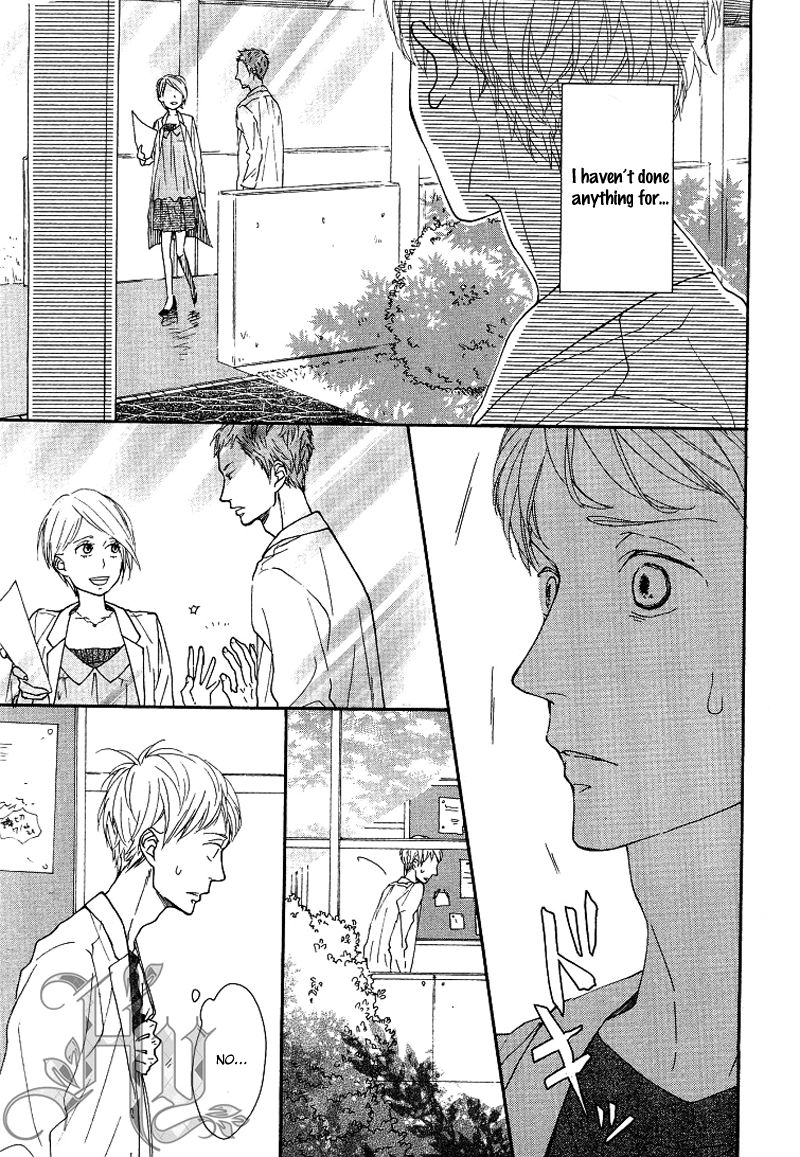 Slow Starter (ICHIKAWA Kei) Chapter 11 page 14 - Chapter 11 : Kaze no Sukima