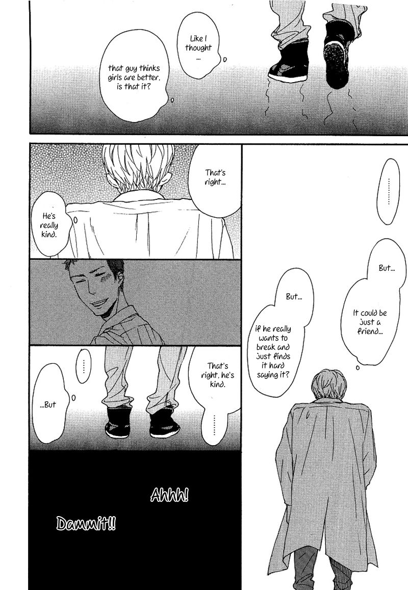 Slow Starter (ICHIKAWA Kei) Chapter 11 page 15 - Chapter 11 : Kaze no Sukima