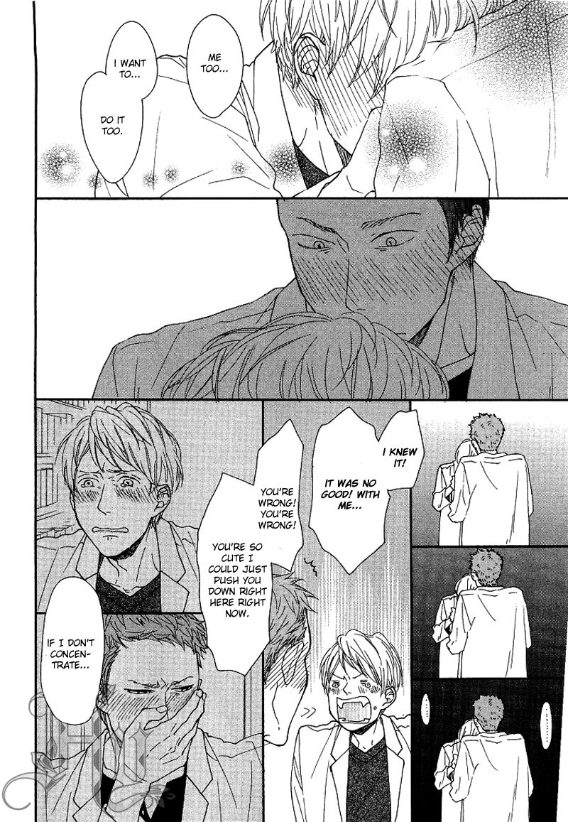 Slow Starter (ICHIKAWA Kei) Chapter 11 page 19 - Chapter 11 : Kaze no Sukima