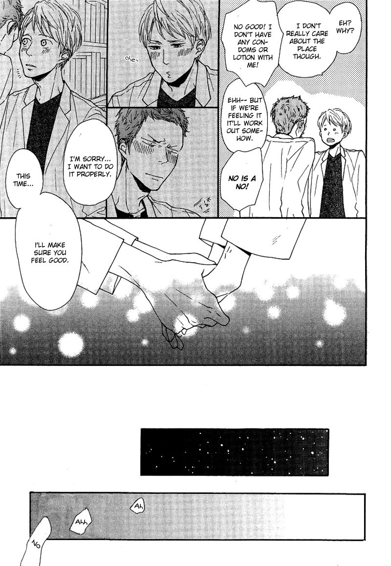 Slow Starter (ICHIKAWA Kei) Chapter 11 page 20 - Chapter 11 : Kaze no Sukima