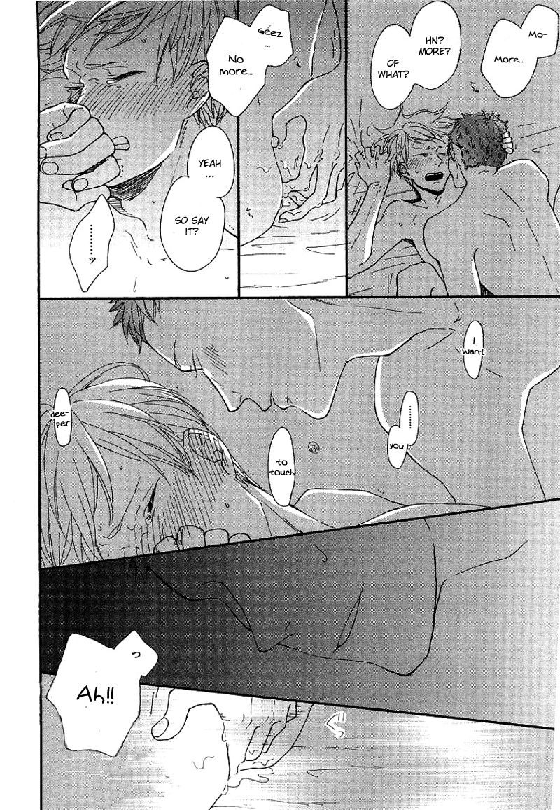 Slow Starter (ICHIKAWA Kei) Chapter 11 page 23 - Chapter 11 : Kaze no Sukima