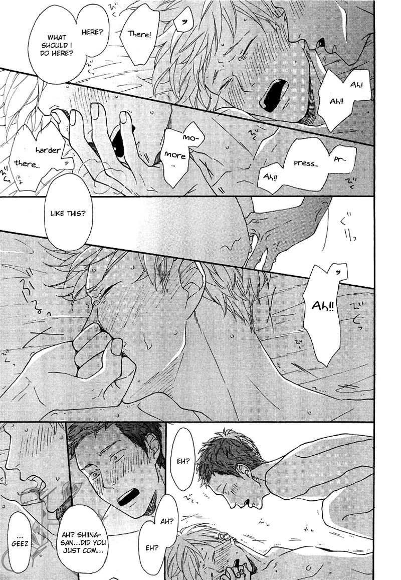 Slow Starter (ICHIKAWA Kei) Chapter 11 page 24 - Chapter 11 : Kaze no Sukima