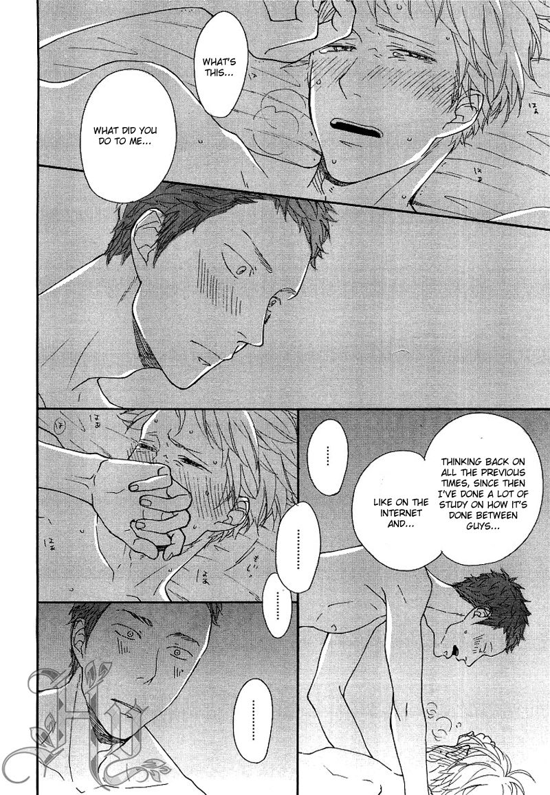 Slow Starter (ICHIKAWA Kei) Chapter 11 page 25 - Chapter 11 : Kaze no Sukima