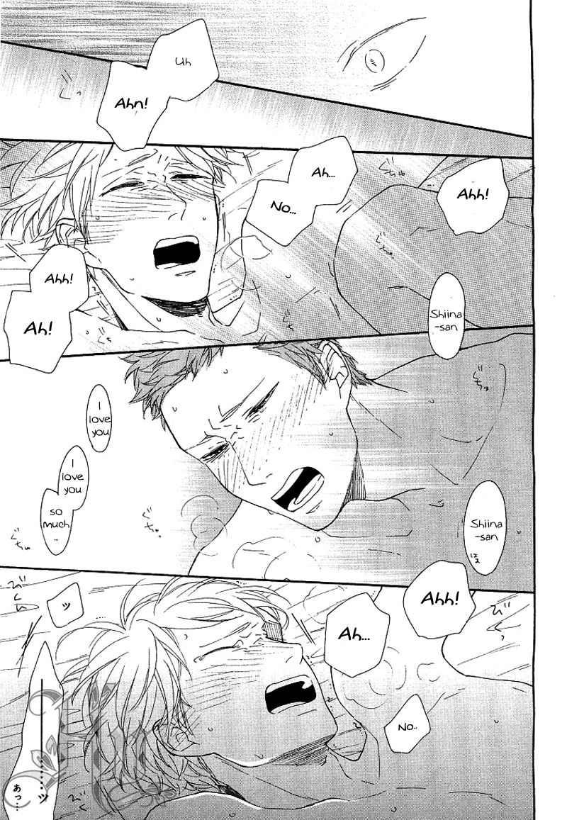 Slow Starter (ICHIKAWA Kei) Chapter 11 page 28 - Chapter 11 : Kaze no Sukima