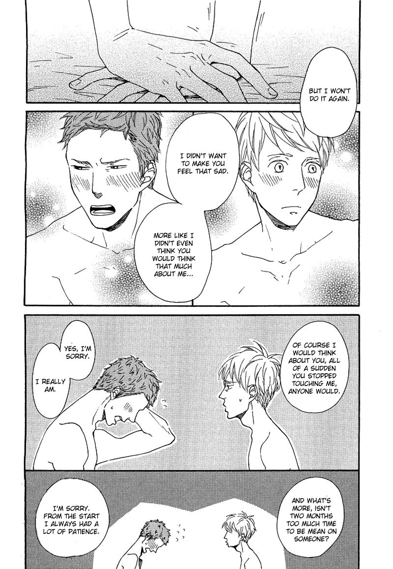 Slow Starter (ICHIKAWA Kei) Chapter 11 page 31 - Chapter 11 : Kaze no Sukima