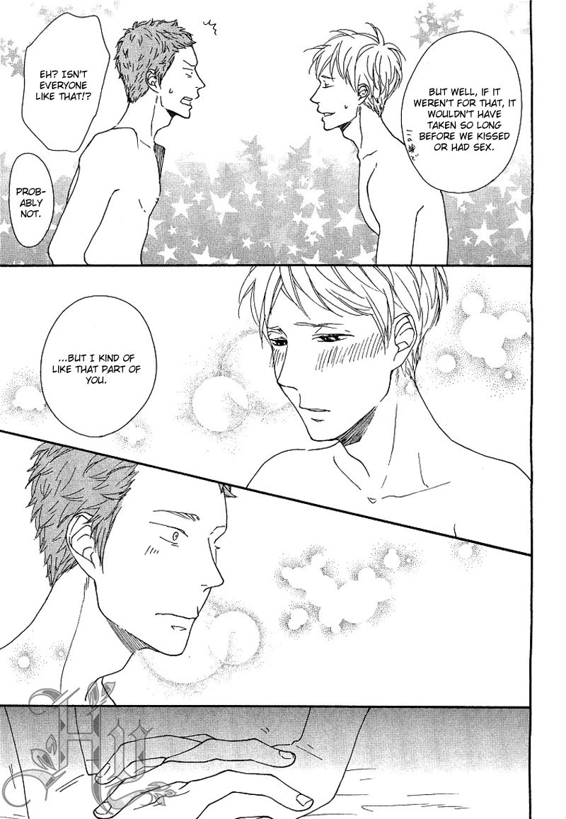 Slow Starter (ICHIKAWA Kei) Chapter 11 page 32 - Chapter 11 : Kaze no Sukima