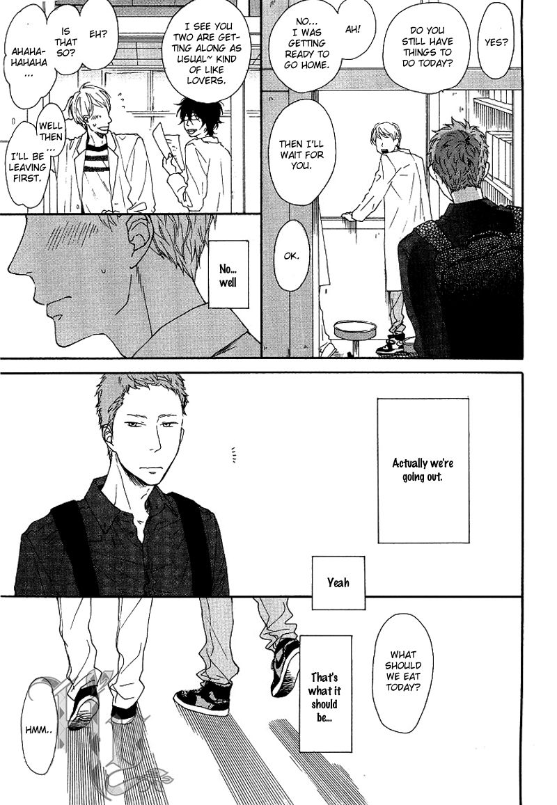 Slow Starter (ICHIKAWA Kei) Chapter 11 page 4 - Chapter 11 : Kaze no Sukima