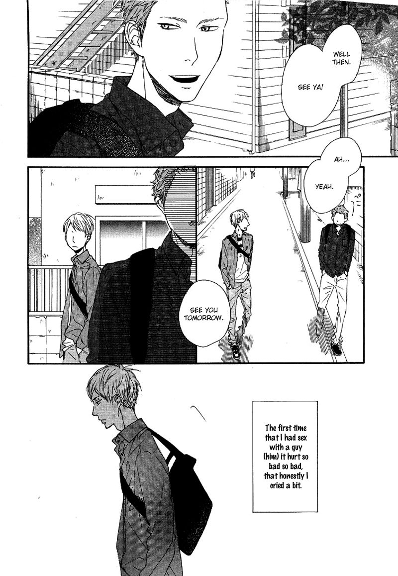 Slow Starter (ICHIKAWA Kei) Chapter 11 page 7 - Chapter 11 : Kaze no Sukima