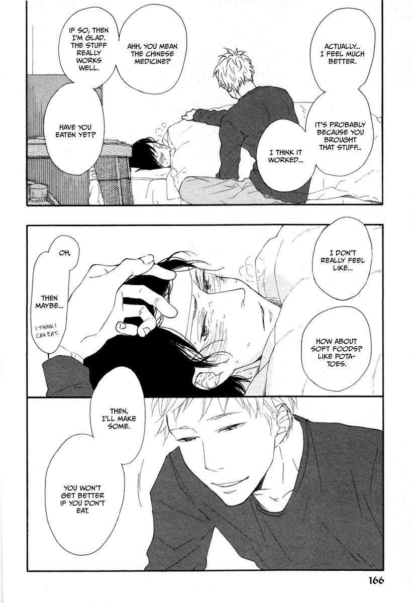 Slow Starter (ICHIKAWA Kei) Chapter 12.5 page 4 - Chapter 12.5 : Extra