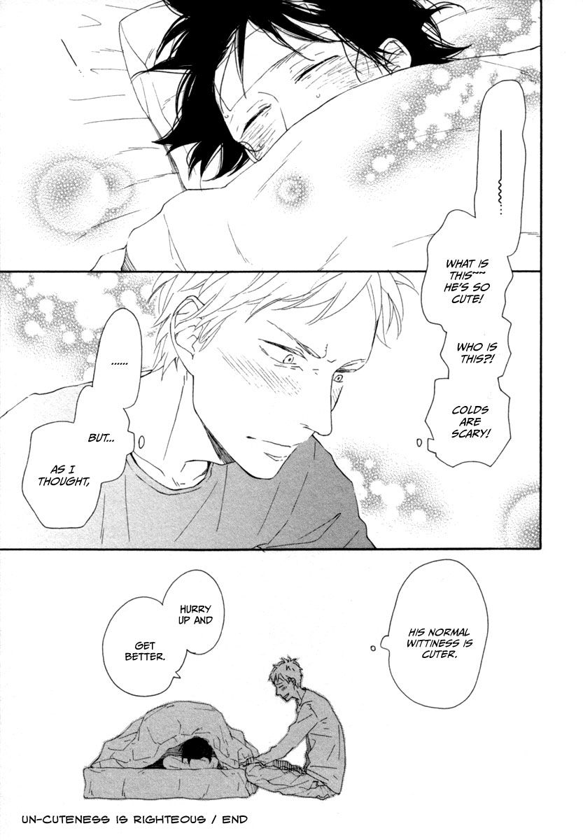 Slow Starter (ICHIKAWA Kei) Chapter 12.5 page 7 - Chapter 12.5 : Extra