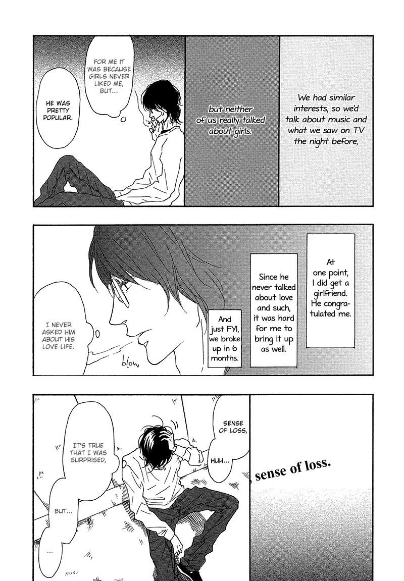 Slow Starter (ICHIKAWA Kei) Chapter 12 page 10 - Chapter 12 : Toritome no Nai Koi no Shi