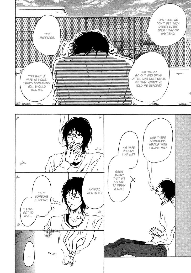 Slow Starter (ICHIKAWA Kei) Chapter 12 page 11 - Chapter 12 : Toritome no Nai Koi no Shi