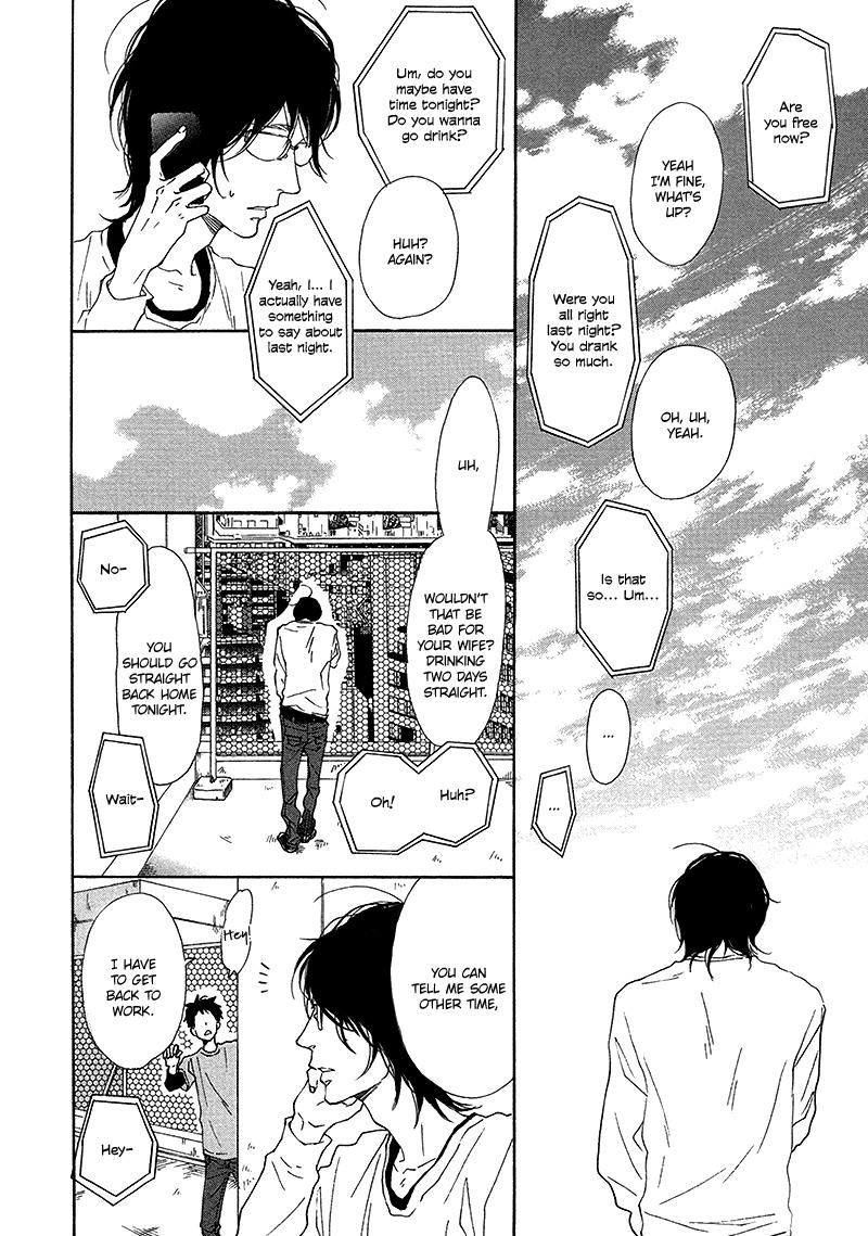 Slow Starter (ICHIKAWA Kei) Chapter 12 page 13 - Chapter 12 : Toritome no Nai Koi no Shi