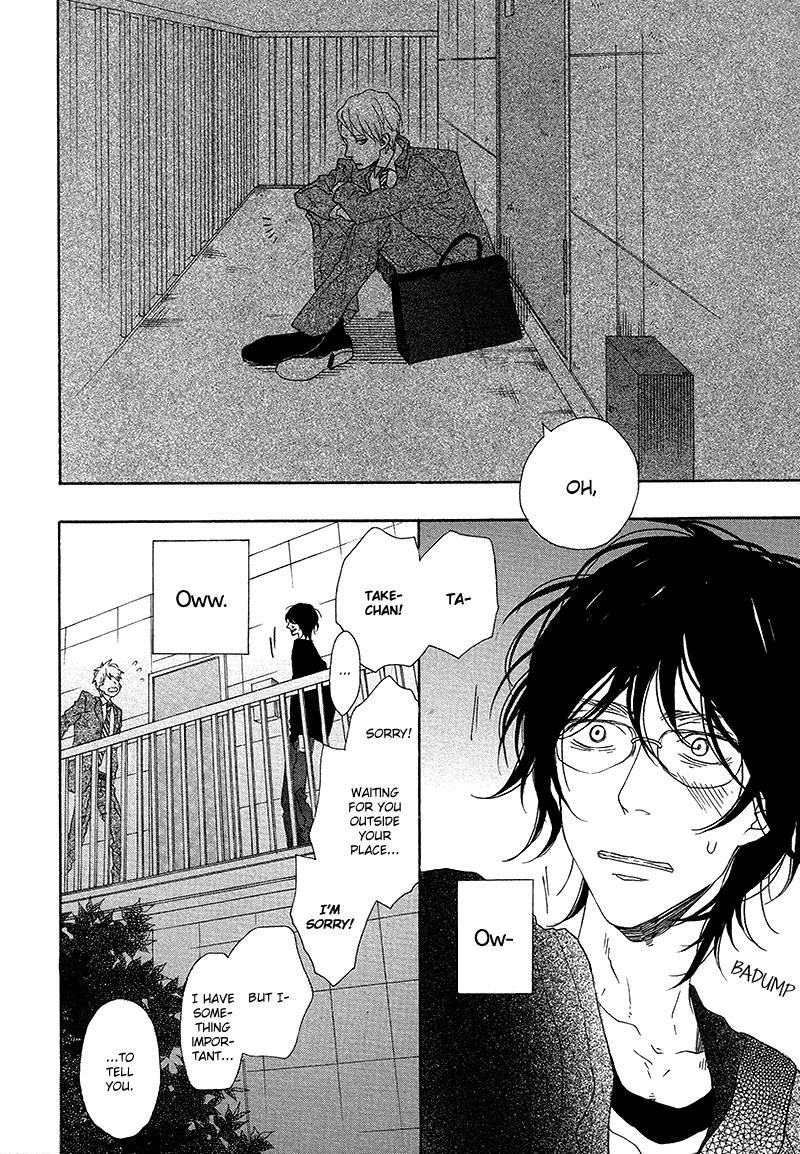 Slow Starter (ICHIKAWA Kei) Chapter 12 page 19 - Chapter 12 : Toritome no Nai Koi no Shi