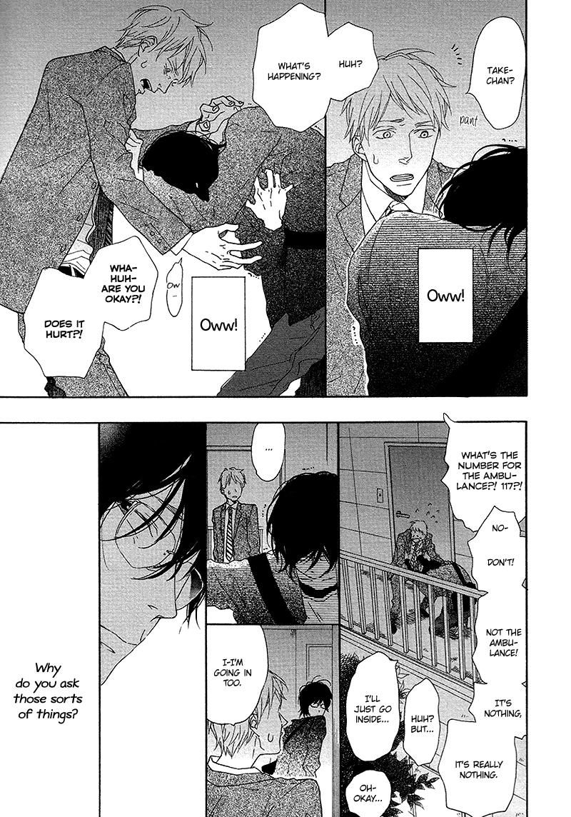 Slow Starter (ICHIKAWA Kei) Chapter 12 page 20 - Chapter 12 : Toritome no Nai Koi no Shi