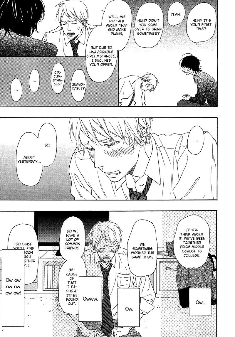 Slow Starter (ICHIKAWA Kei) Chapter 12 page 22 - Chapter 12 : Toritome no Nai Koi no Shi