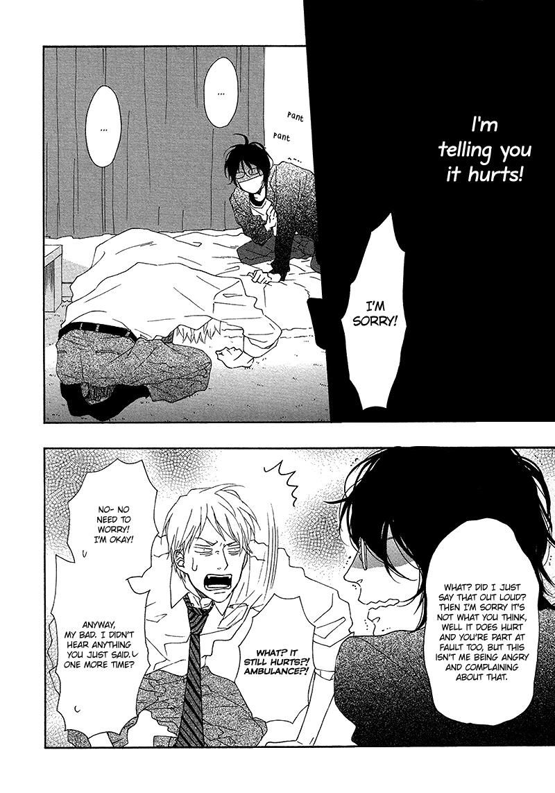 Slow Starter (ICHIKAWA Kei) Chapter 12 page 23 - Chapter 12 : Toritome no Nai Koi no Shi
