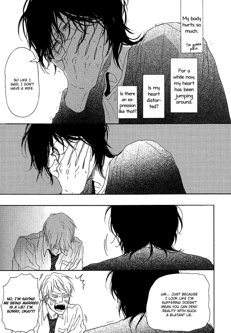 Slow Starter (ICHIKAWA Kei) Chapter 12 page 24 - Chapter 12 : Toritome no Nai Koi no Shi