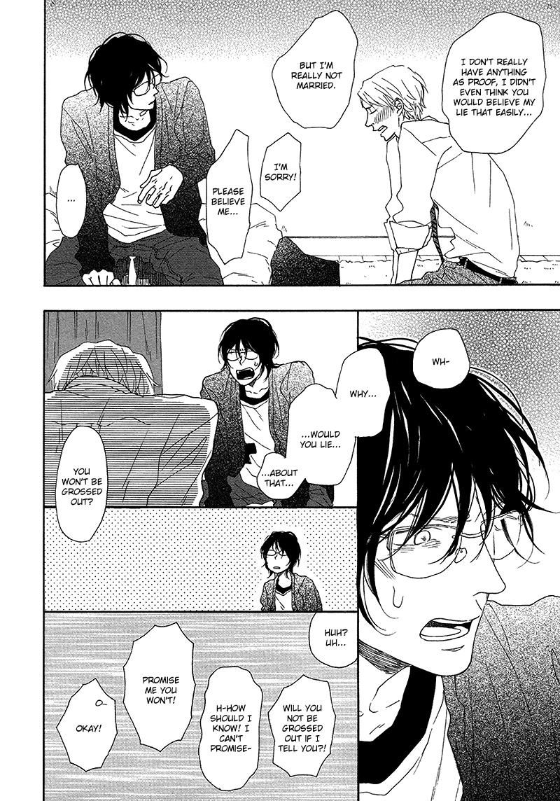 Slow Starter (ICHIKAWA Kei) Chapter 12 page 25 - Chapter 12 : Toritome no Nai Koi no Shi