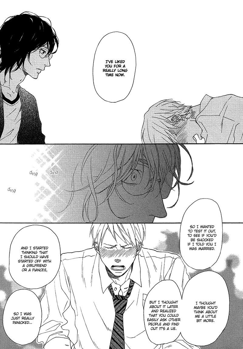 Slow Starter (ICHIKAWA Kei) Chapter 12 page 26 - Chapter 12 : Toritome no Nai Koi no Shi