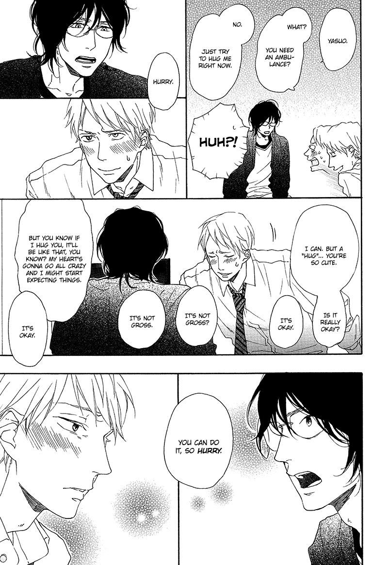 Slow Starter (ICHIKAWA Kei) Chapter 12 page 28 - Chapter 12 : Toritome no Nai Koi no Shi